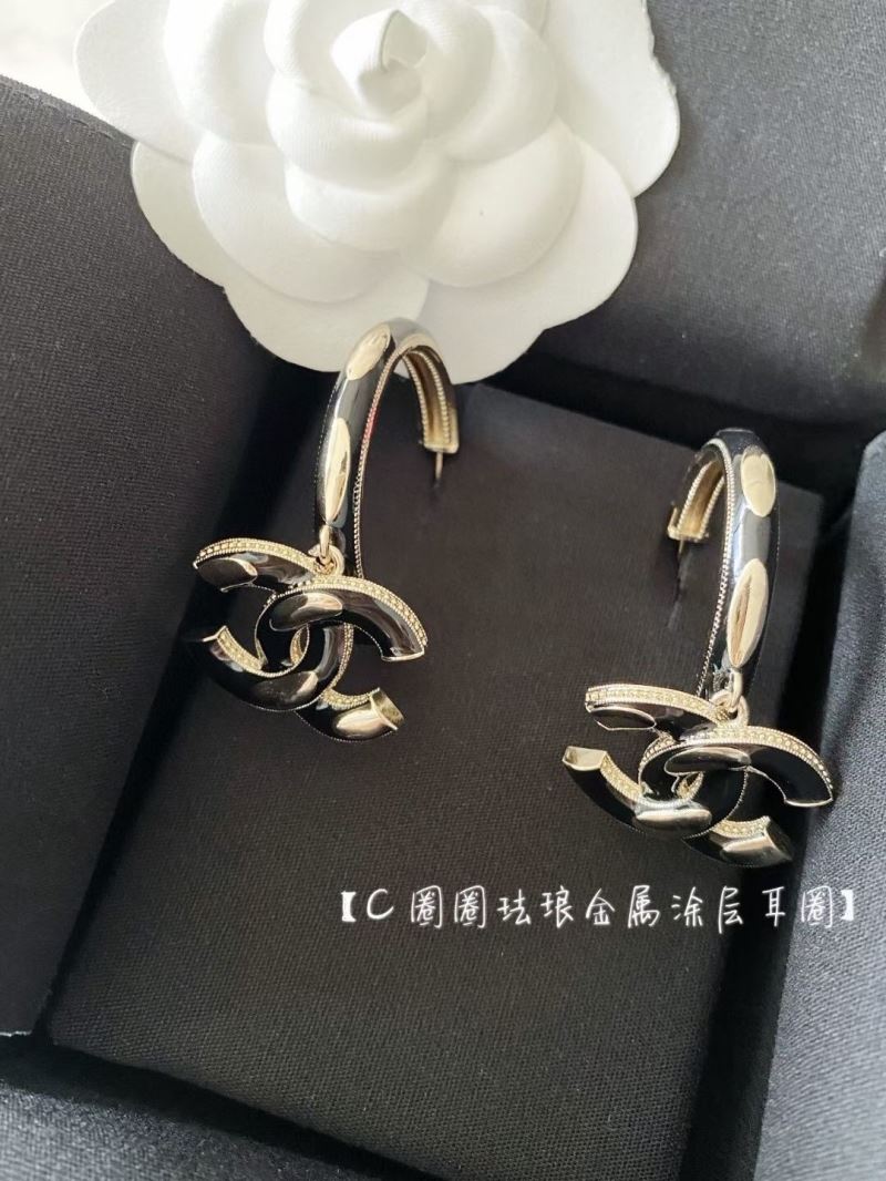 Chanel Earrings